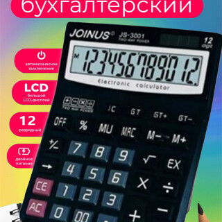 e444b49894022460aacd5125b88e84c2