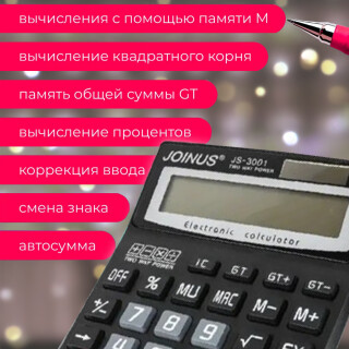 e48803a058f737eb1d29b2bdbcb5ce76