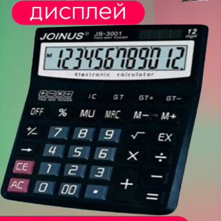 e4b6248a43d54693c51c21e45719453d