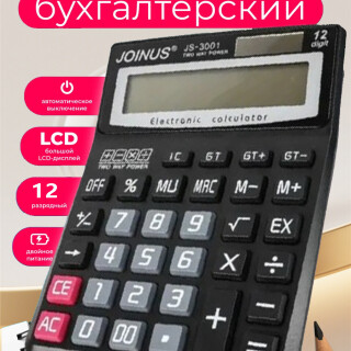 e5c49cc7c84481140ff018cb3b26c2cf