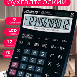 e734490f377941ff63f64b5ee51dda1b