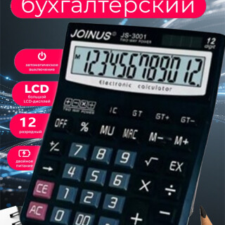 e7bb09261b1982745ec3e5954a5c3514