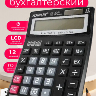 e877a7d413ffc6d595fab3e6514f2410