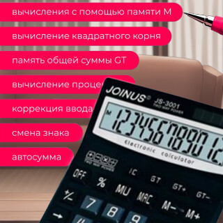 e910d5f5a852373cff94d5c1d85e0d16