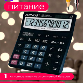 e9d32792f25d3004bf05767ece6dd007