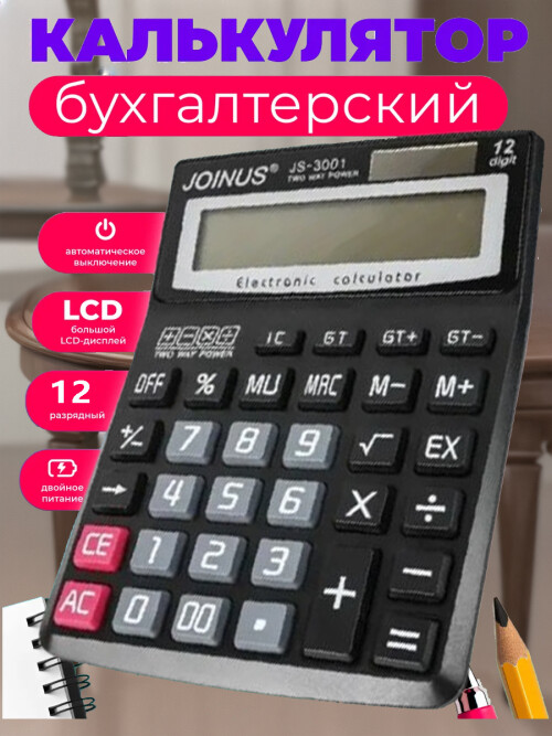 ea09f6e3005902980afb0c2f281e222d.jpg
