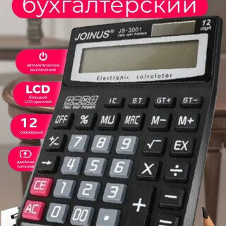 ea09f6e3005902980afb0c2f281e222d