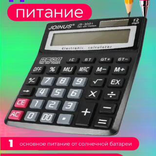 ea9aa314fb22c199ab118ee5f71b0bae