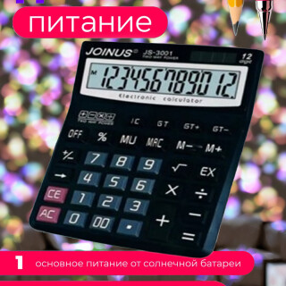 eb0aaa666881236fb0308d54128f0d8b