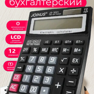 eba1a6d0e3c3f156b34262902161d150