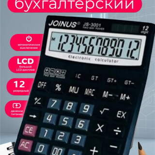 ec1379adedabff14b8a0d494989a3d5e
