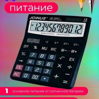 ec248cbe4b7e385aeafa7b23baf13b39