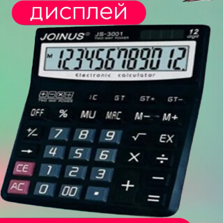 ececa5cf611fdad158036e783e7f4e7c