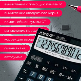 ed3dbede4a50ad86168f35c79d6442d5