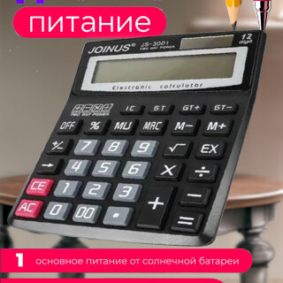 ede049ceedd3c39245ea25053a773e0f