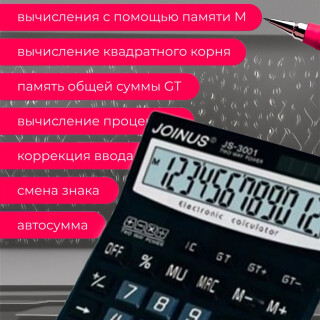 ee472baad93247c6a53d3d073699b99f