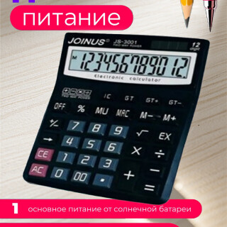 efe8b786eb6721fcc457b7feca5de1b1