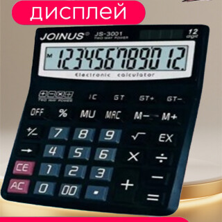 f00c8fa70d4388710d5da41eb8e90202