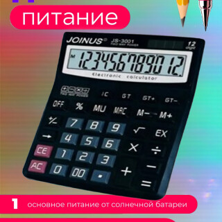 f027df9d808551786ea72b5f24bffd62