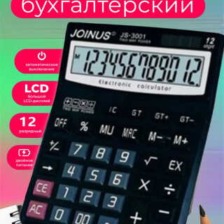 f1985a87f01b5338c190dc66dc62b0a8