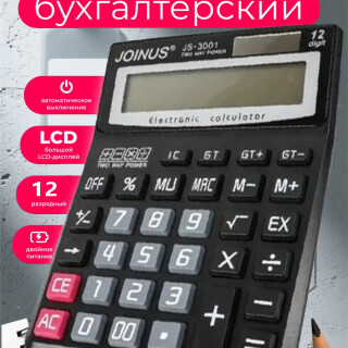 f1b8fc1204fe8d18e9b3920b34562211
