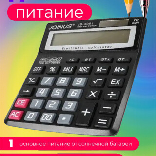 f3b35127f888e015c48bcbf98bc64b63