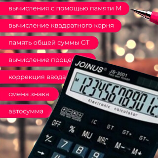 f3eda42f8b7e75d7eb1f841a97e6a12b