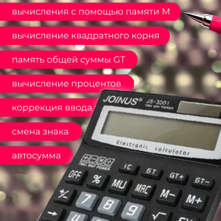 f7775c1b7857d28be8cc16d39b632bea
