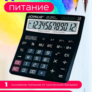 f7b30d2fc0b50ca4cc52166d77f30c3c