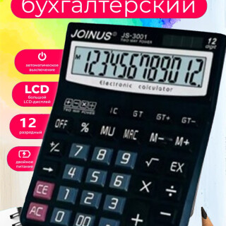 f7c2863e60e6aa2221082758bc22f369