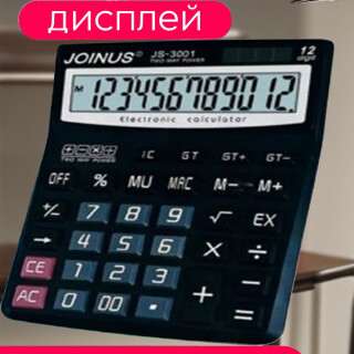 f9b1dbf0d357930c527a5f7dc534e594