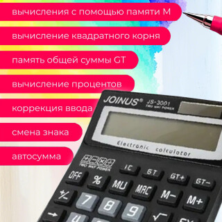 fa00f533d7fd215711fbca3947bd1885