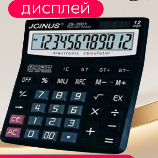 fa59309488d6f6c9b9d11f07aac73174