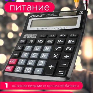 fa88408d3c8cc270b1d26d514ef295f4