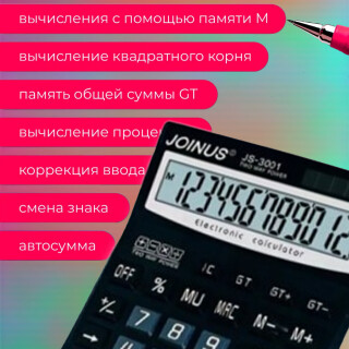faa977869c56b703c40c435e0d182759