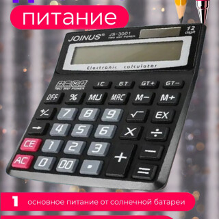 fabc1fe7d72cb8876fecccf7b60edbd2