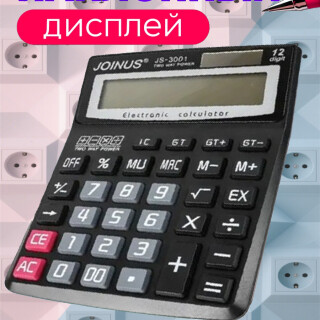 fc384e8d8091947c3cdc556226e252ff