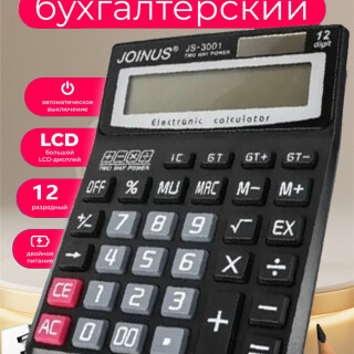 fc714ba7f750239d24b92f6deed3c5c4