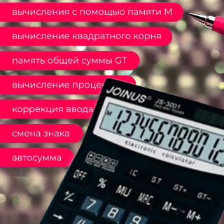 fc9d234cf5b24cf7630582128f7693e0