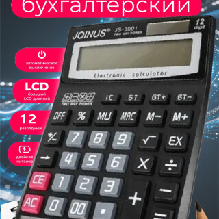 fde3f098ebe2ddb2470d4dda7cd393e7