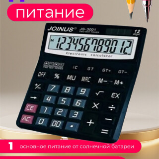 fe26c956e3df6e4692876686478ab1a6