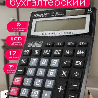 fec39d925ee96f61ef4b0b207bf2ef3f