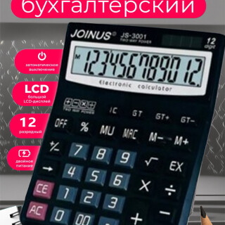 ffcfca3b64ed1beddebce996c2378516