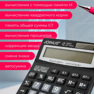 ffd975be09ae320c0511564e55871cd6
