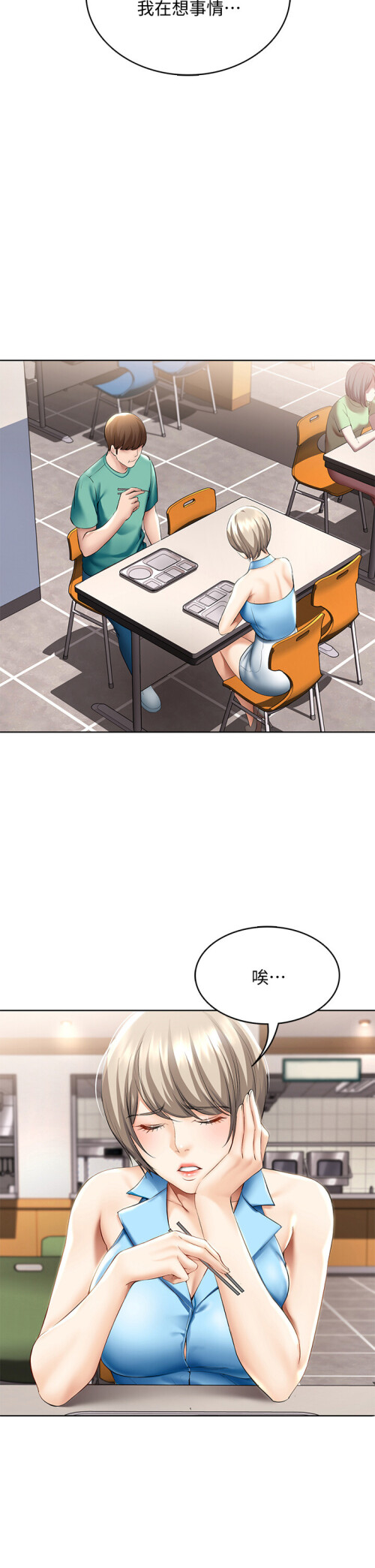 57 24