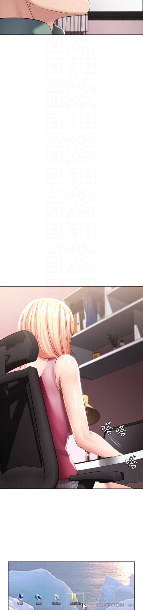 51 014