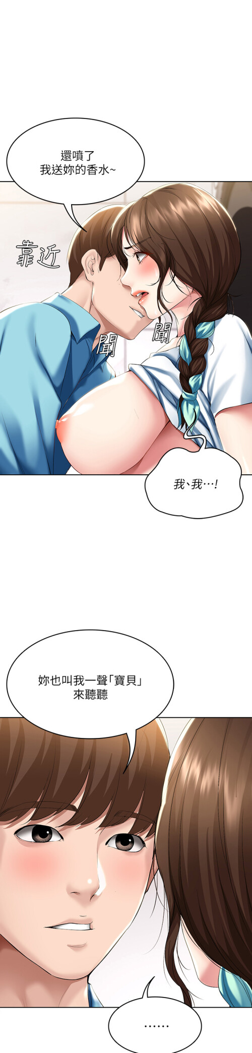 56 00