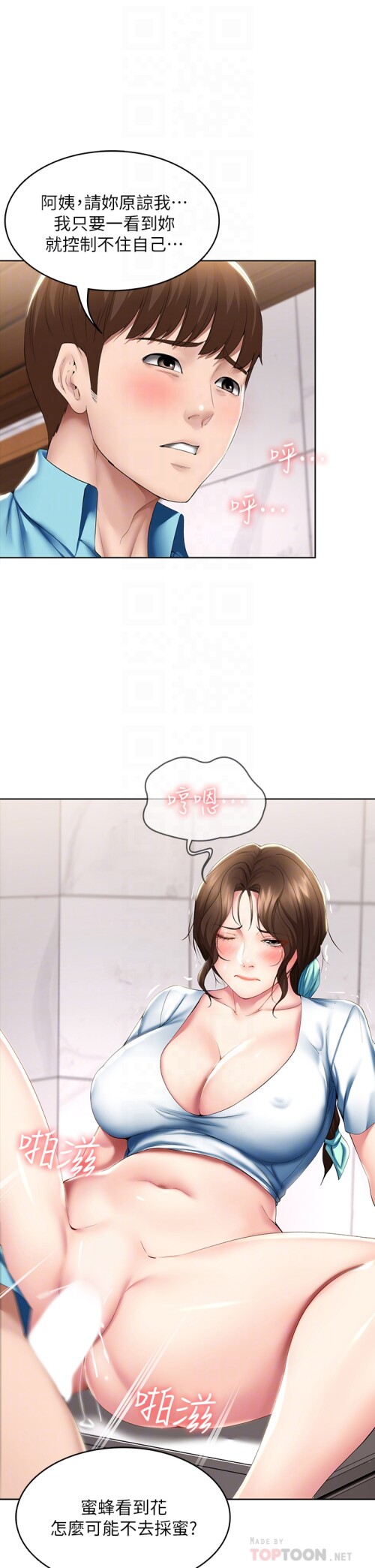 55 05
