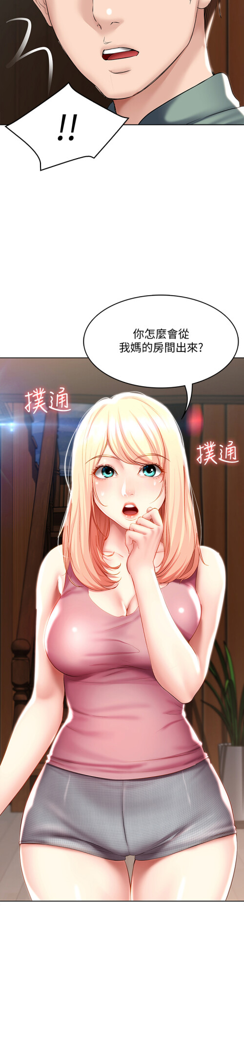 51 005
