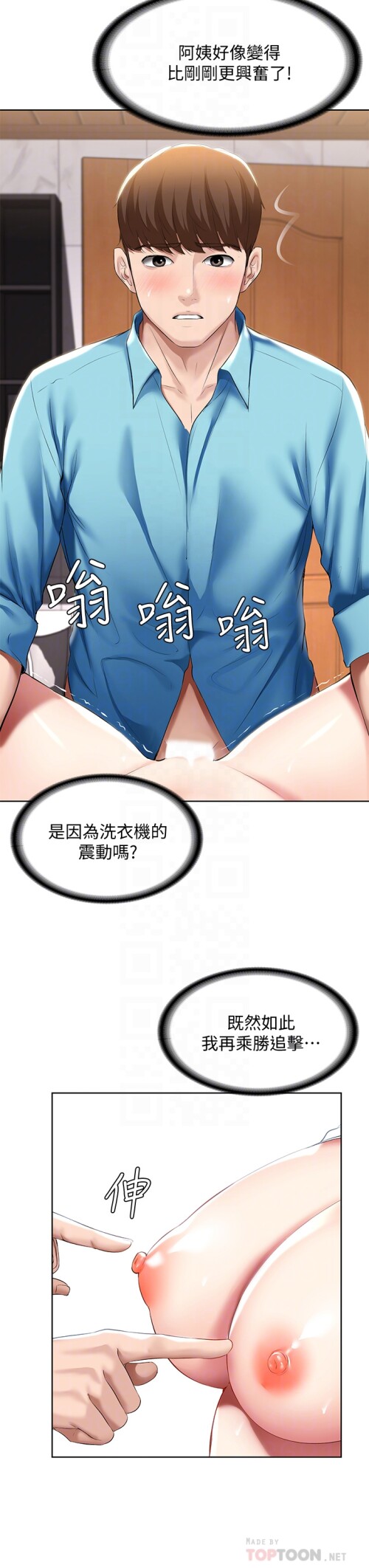 55 13